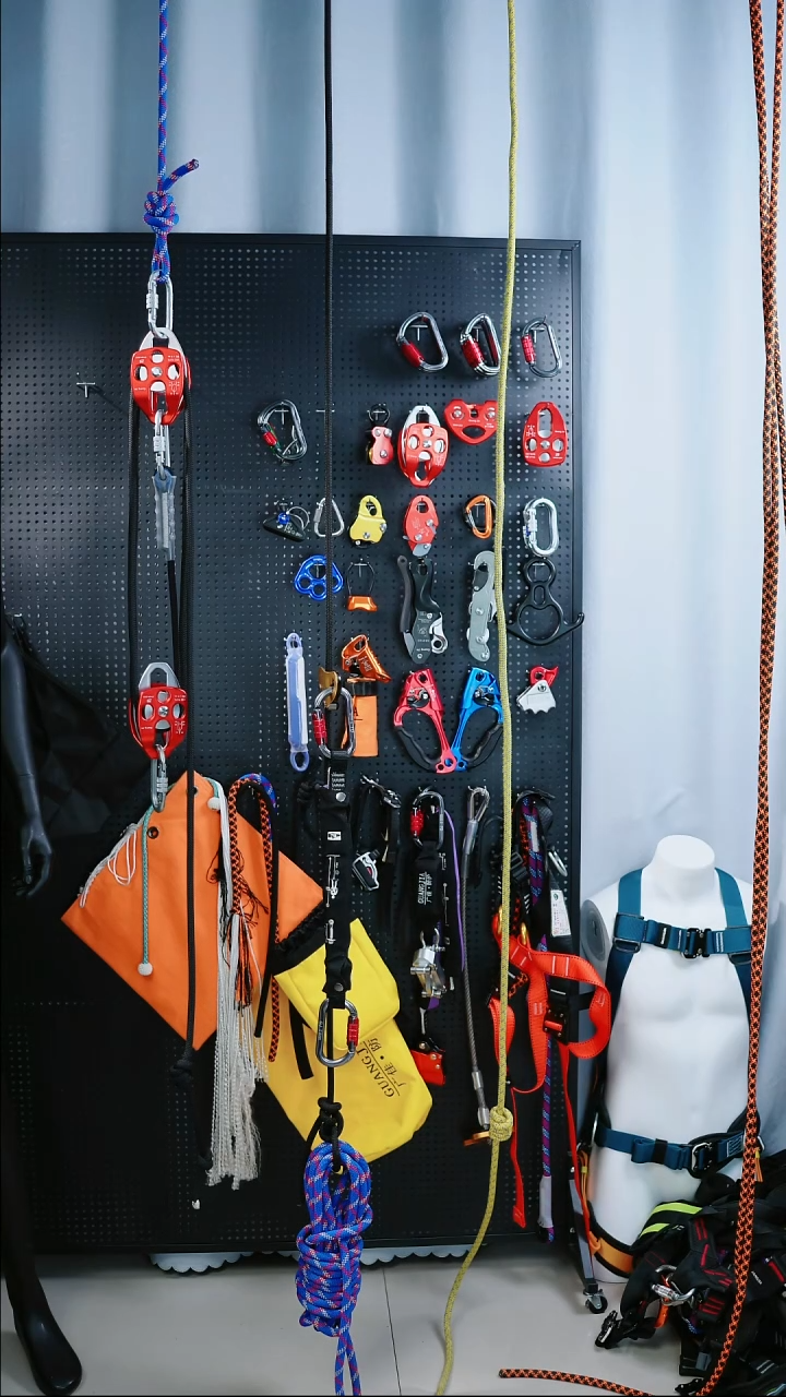 红线攀岩+止坠套组