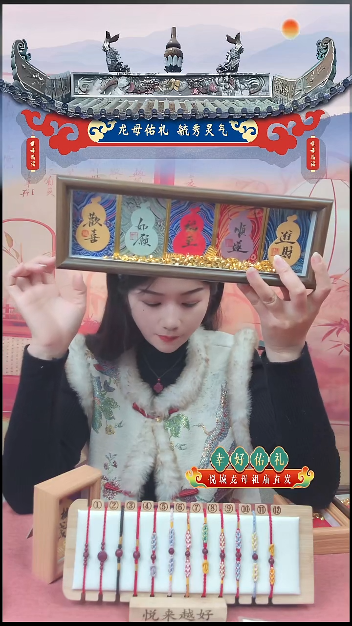 木单面款书法长款相框