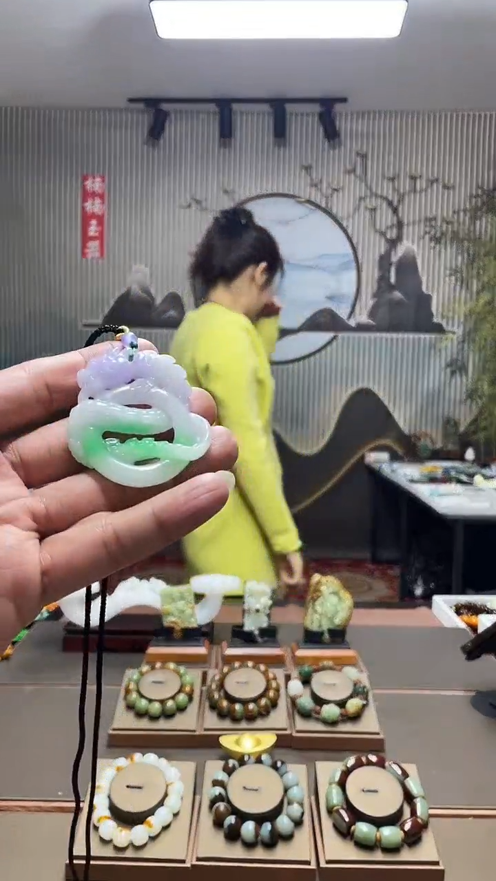 【闪购商品】翡翠挂件未镶嵌龙牌