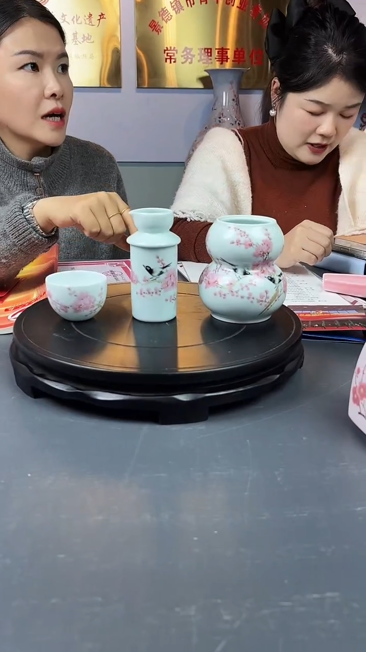 摆件瓷瓷博会—水点桃花胡晶专场60