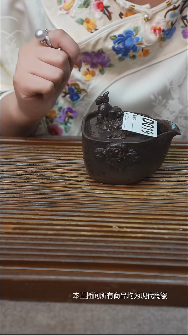 手工粗陶茶具每只不一样