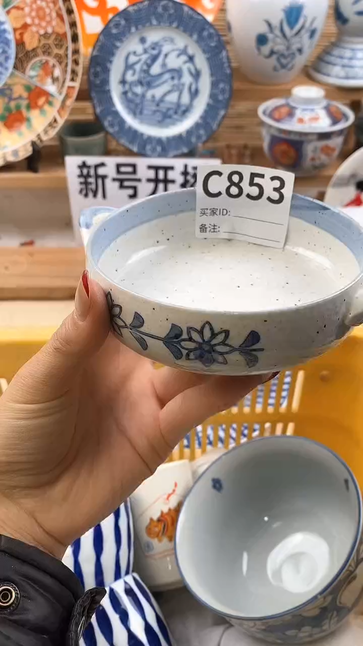 【闪购商品】瓷片满18元包邮，全场放漏。