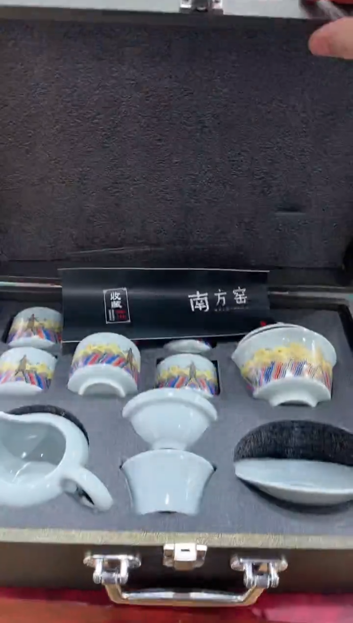 【闪购商品】展宏茶具展宏茶具@A-