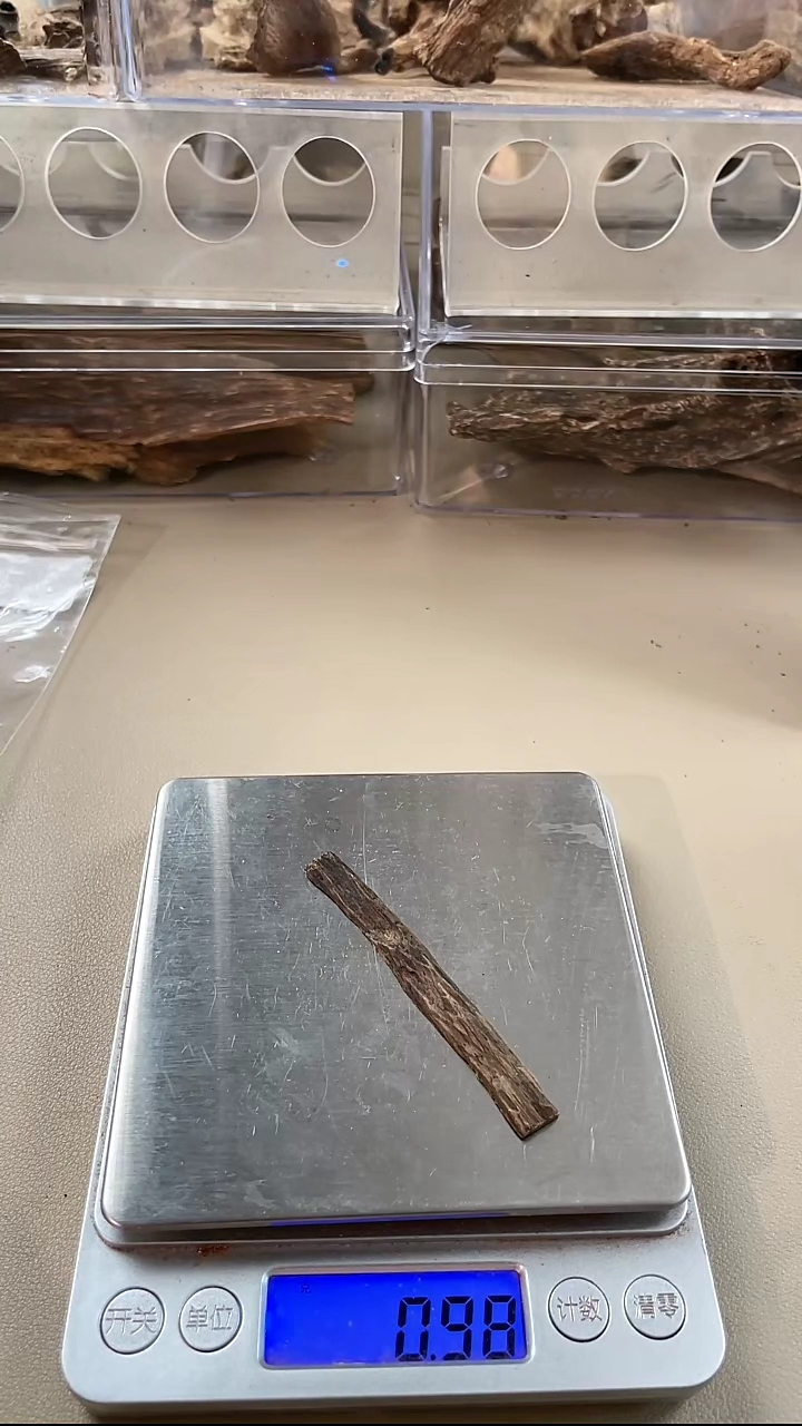 【闪购商品】沉香沉香碎屑李胖胖马尼拉