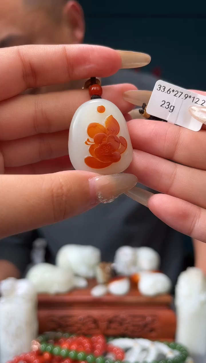【闪购商品】和田玉颈饰未镶嵌吊坠