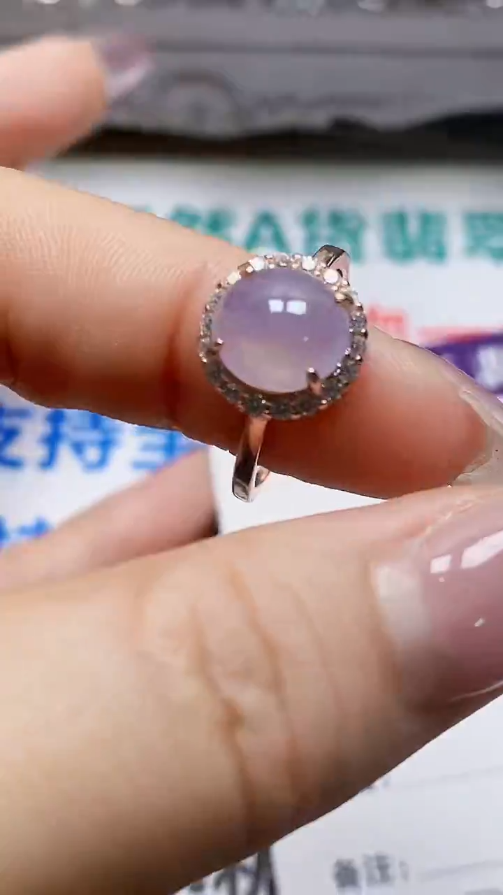 银S925镶嵌戒指翡翠4147