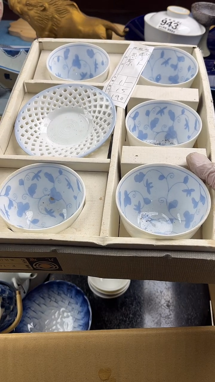 瓷片英歌瓷器满28包邮