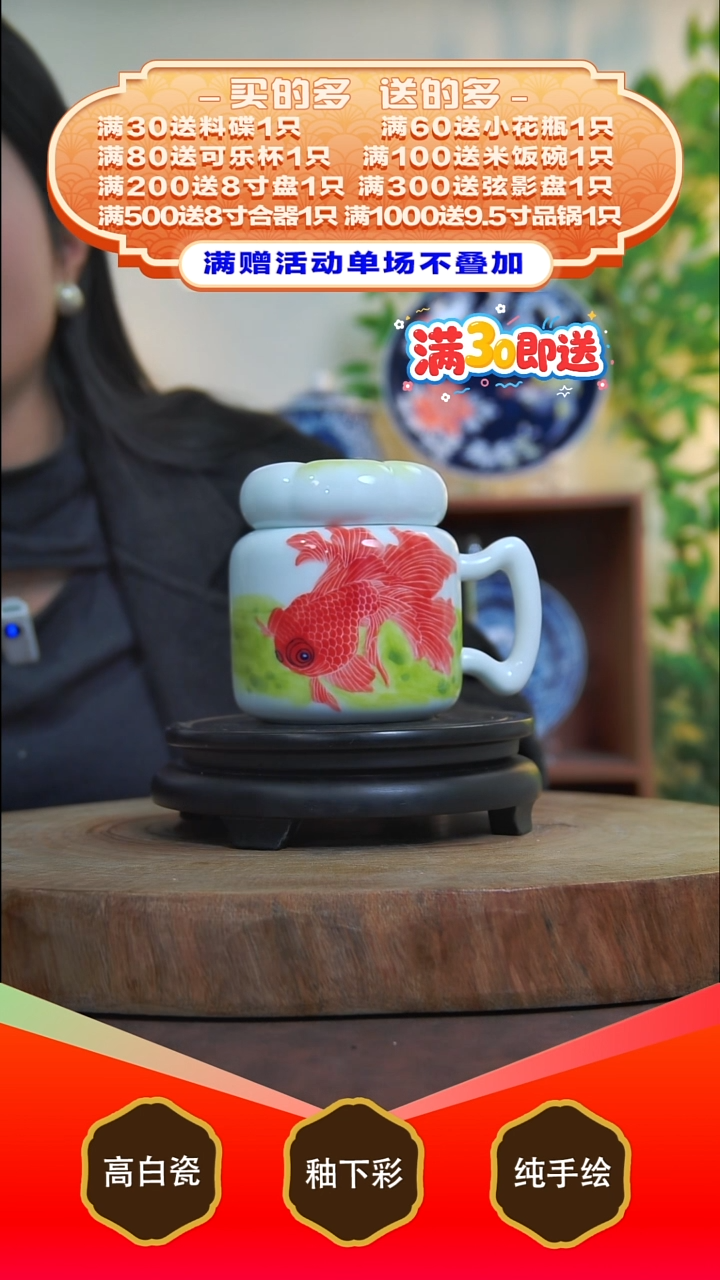 其他白泥景德镇手工手绘陶瓷【食品级】