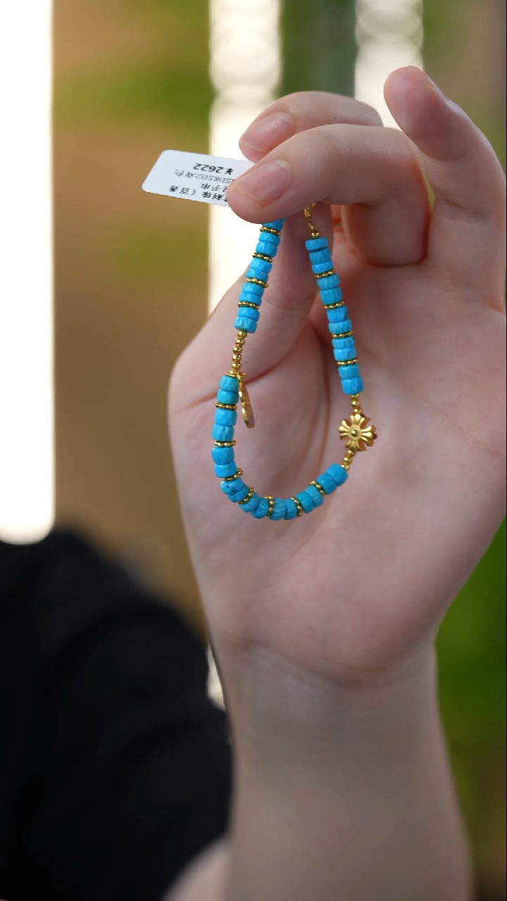 未镶嵌绿松石手链秒拍号8