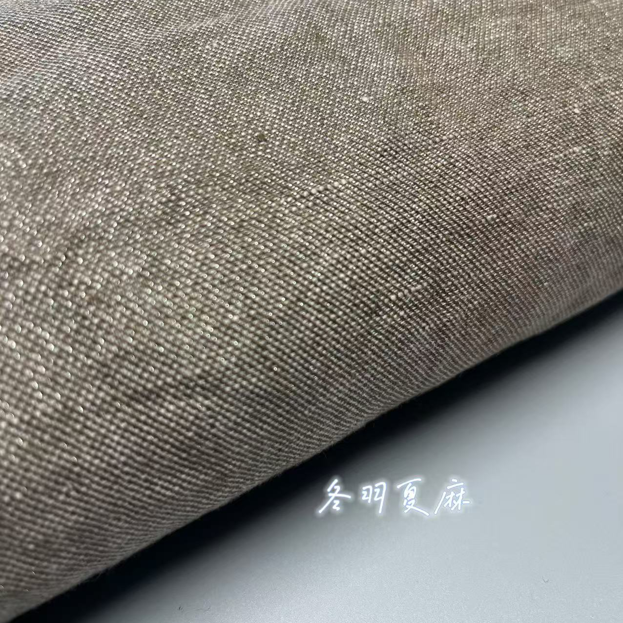 高级亚麻｜浅褐细闪肌理 自带细碎光泽的松弛感面料