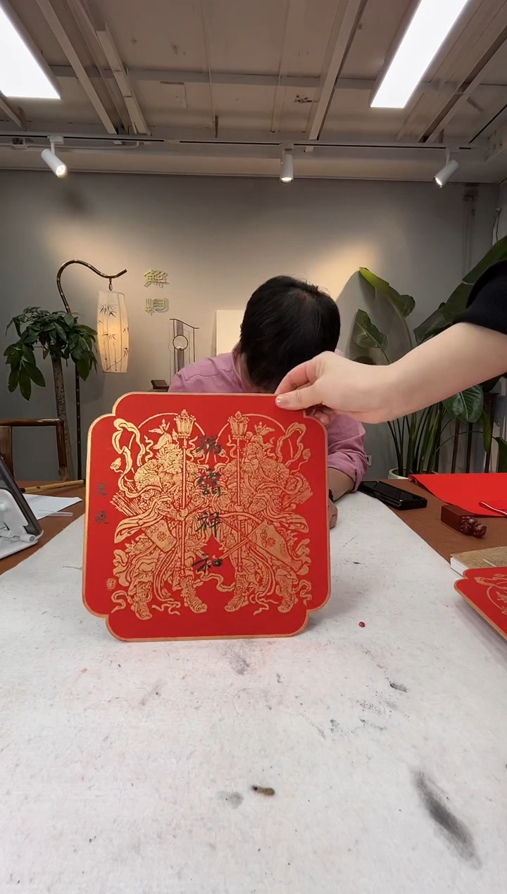 【闪购商品】书法李智野书法卡纸0145361一幅