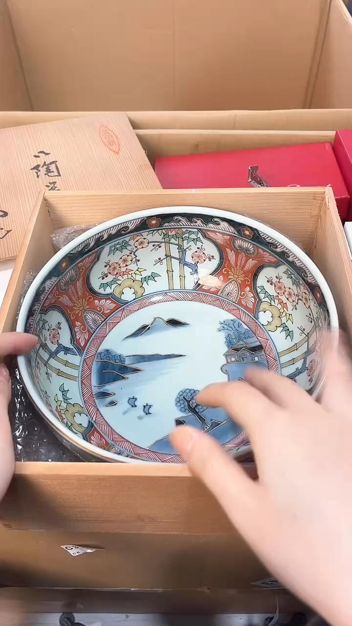 【闪购商品】瓷片11三宝日瓷感谢支持