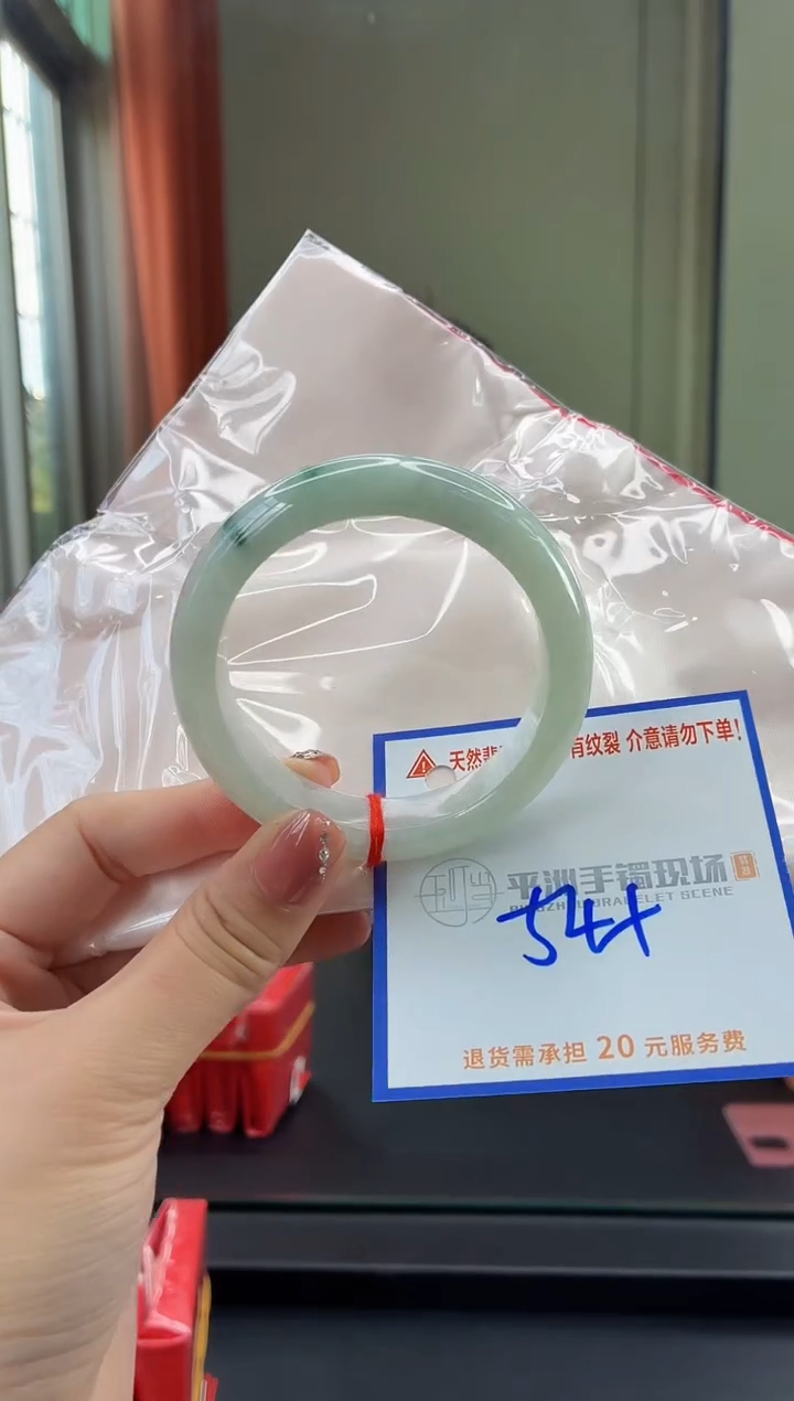 未镶嵌手镯翡翠11111111