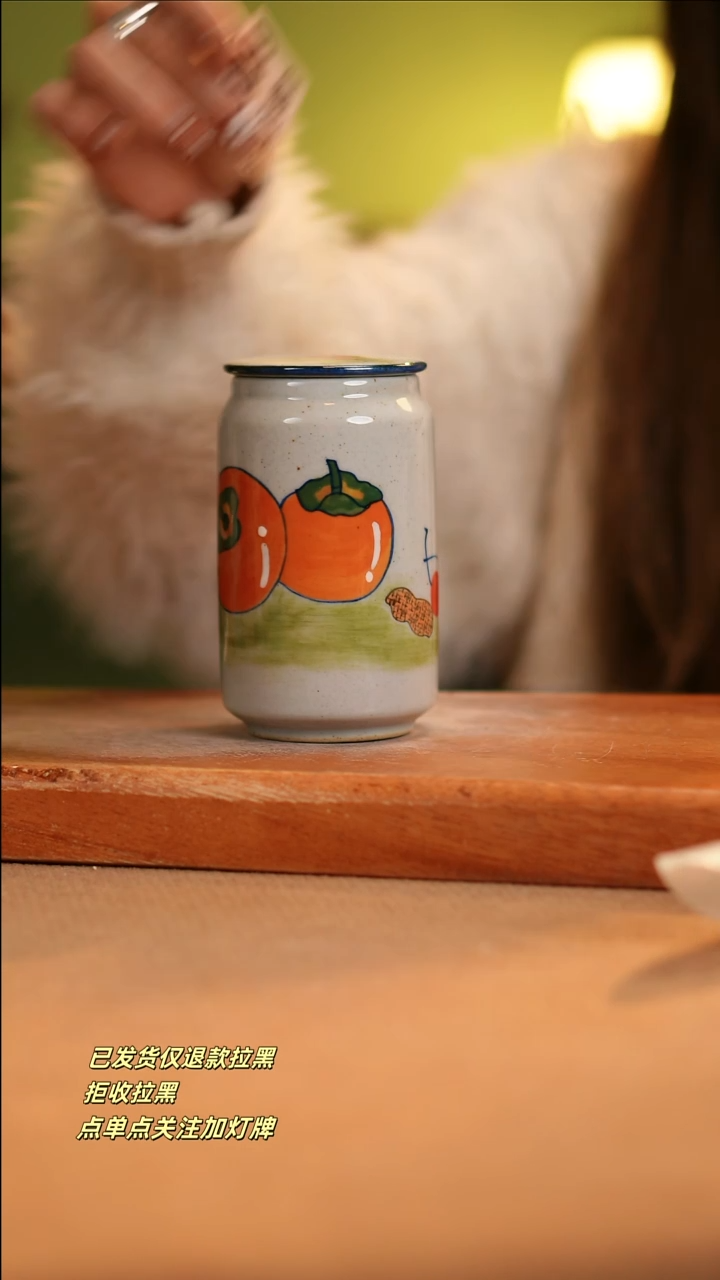 【闪购商品】其他E539窑林瓷业陶瓷