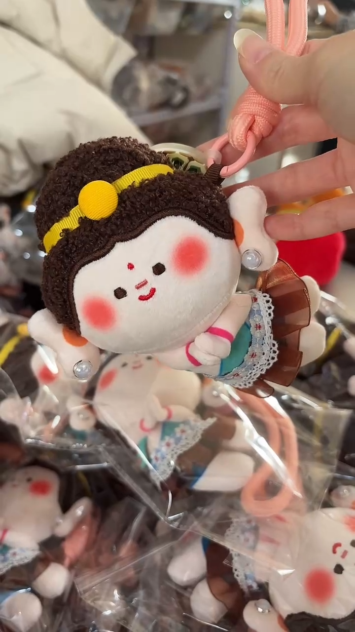 毛绒所见即所得挂件