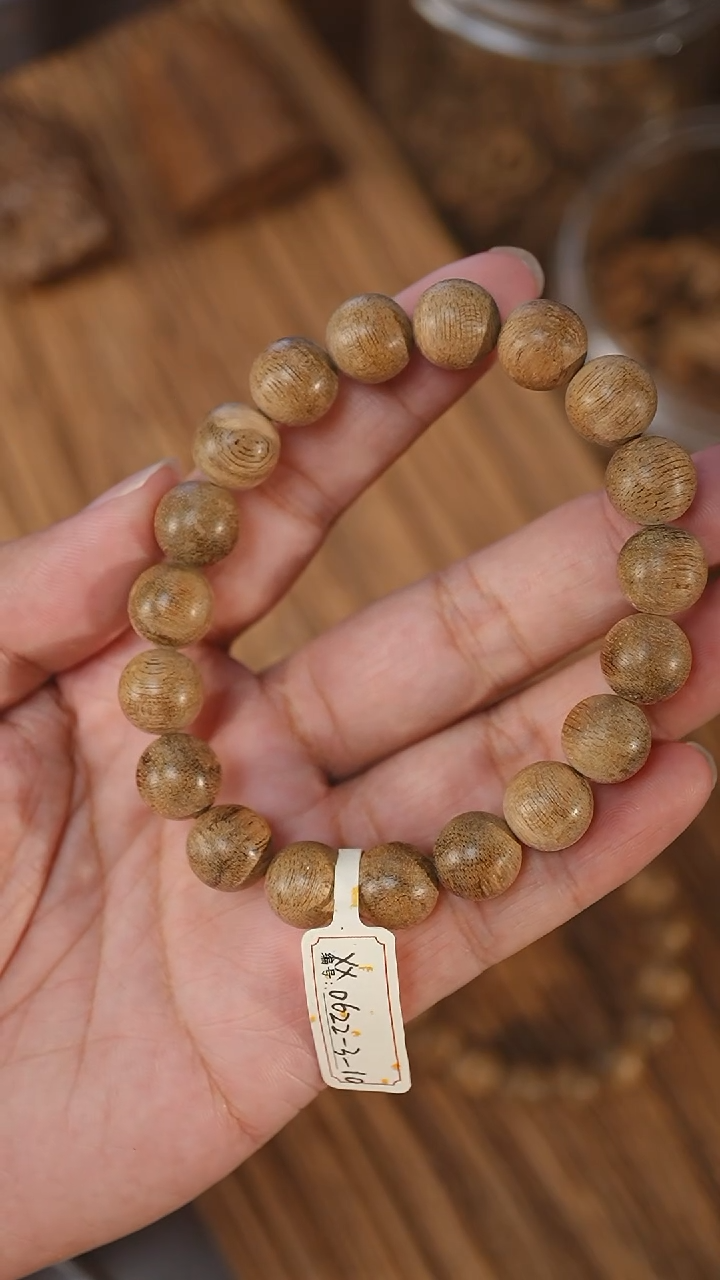 手串沉香文莱绿底老料1.15-9克+xx0622