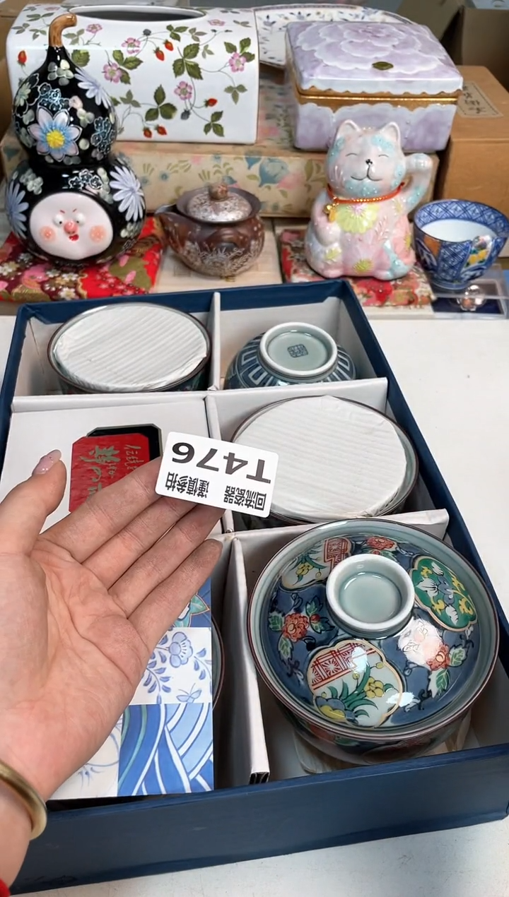 【闪购商品】闪购闪购闪购闪购