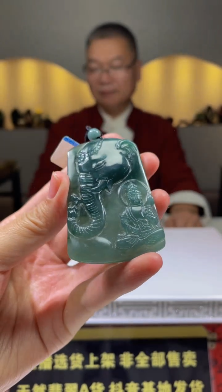 【闪购商品】定制翡翠未镶嵌天然A货翡翠