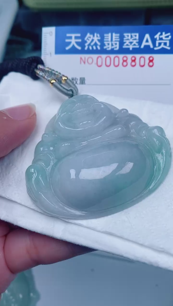 颈饰未镶嵌翡翠00008808