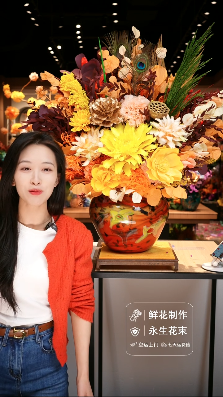 手工艺品琉璃手工花器花束空运包邮送货上门-以图片为准