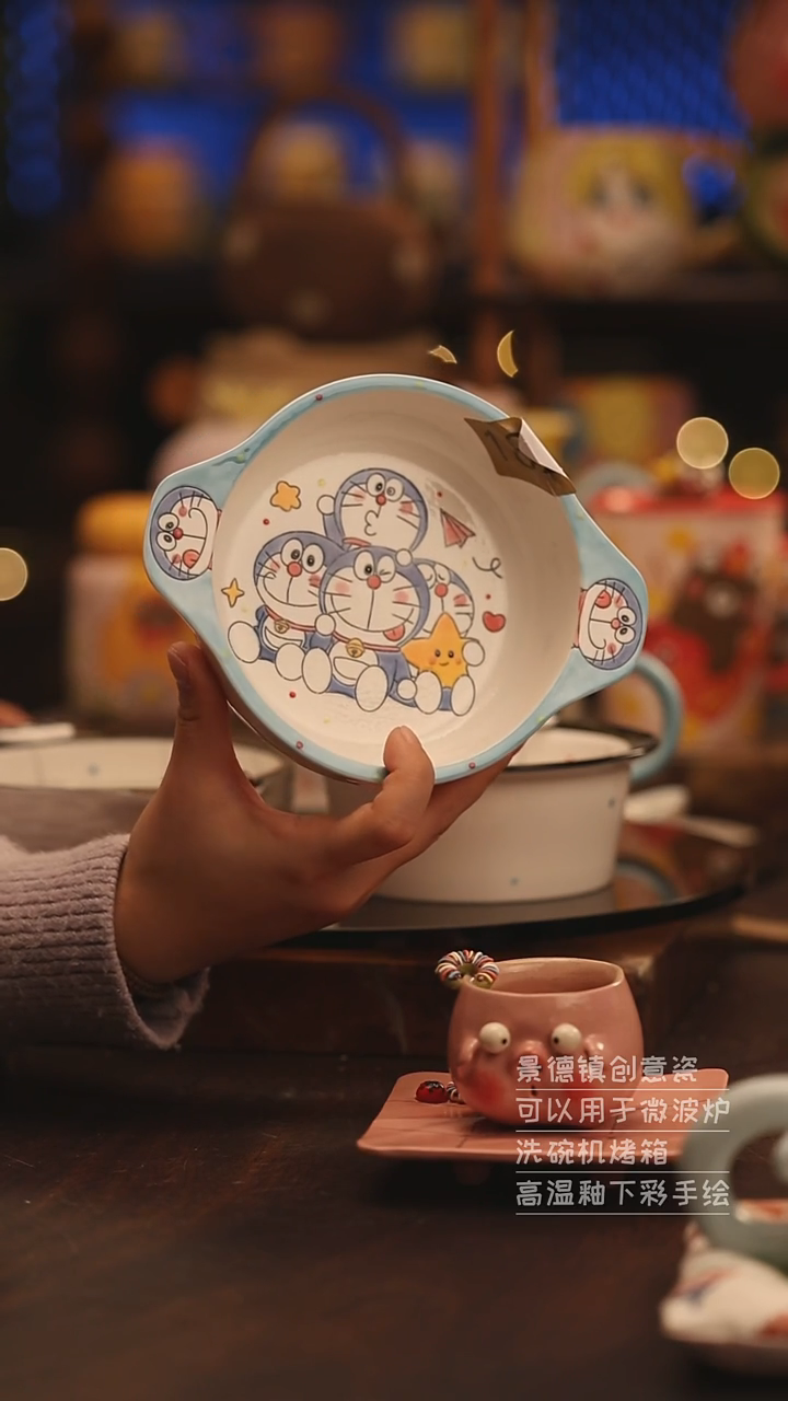 陶瓷景德镇可爱陶瓷釉下彩绘设计师款