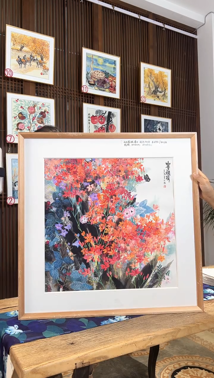 版画版画耿玉琨名章限量版画S