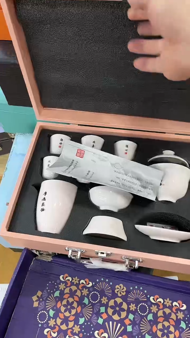 【闪购商品】岩传茶具岩传茶具@