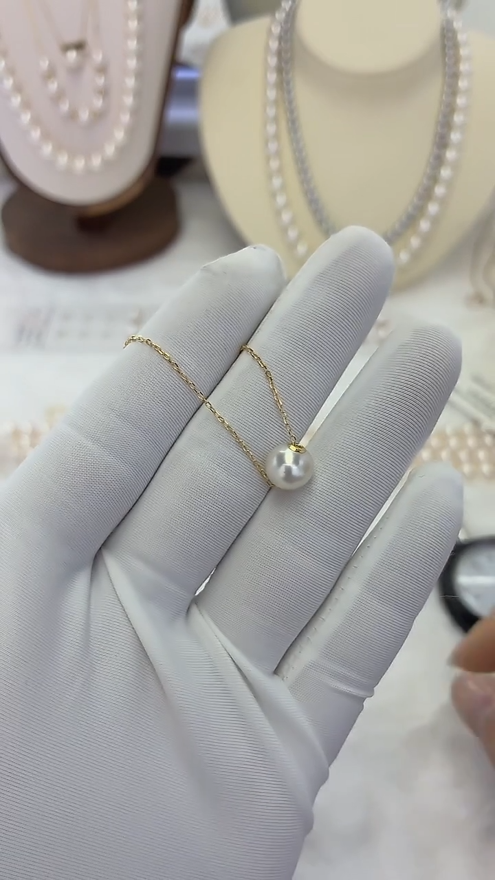 18K金镶嵌吊坠海水珍珠Akoya 路路通吊坠 8-8.5MM 18K金