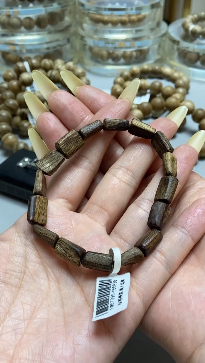 沉香手串文莱随型单圈多样性发其一