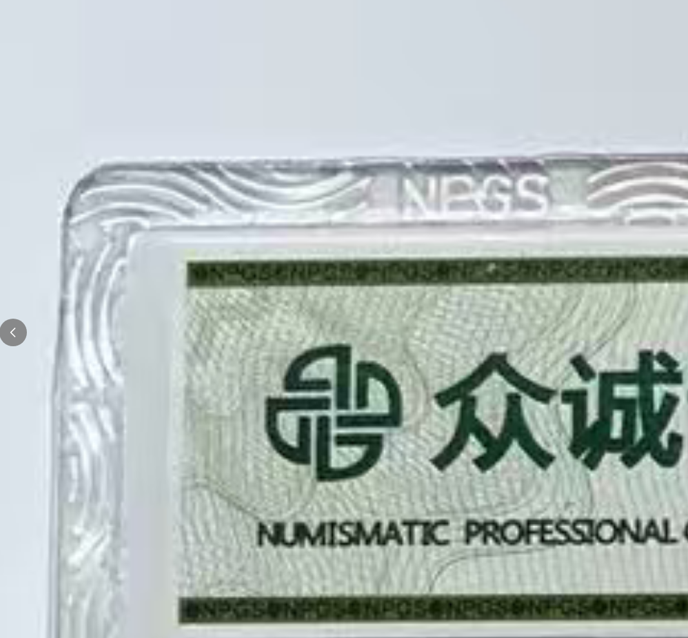 分必套装    盒子   JF