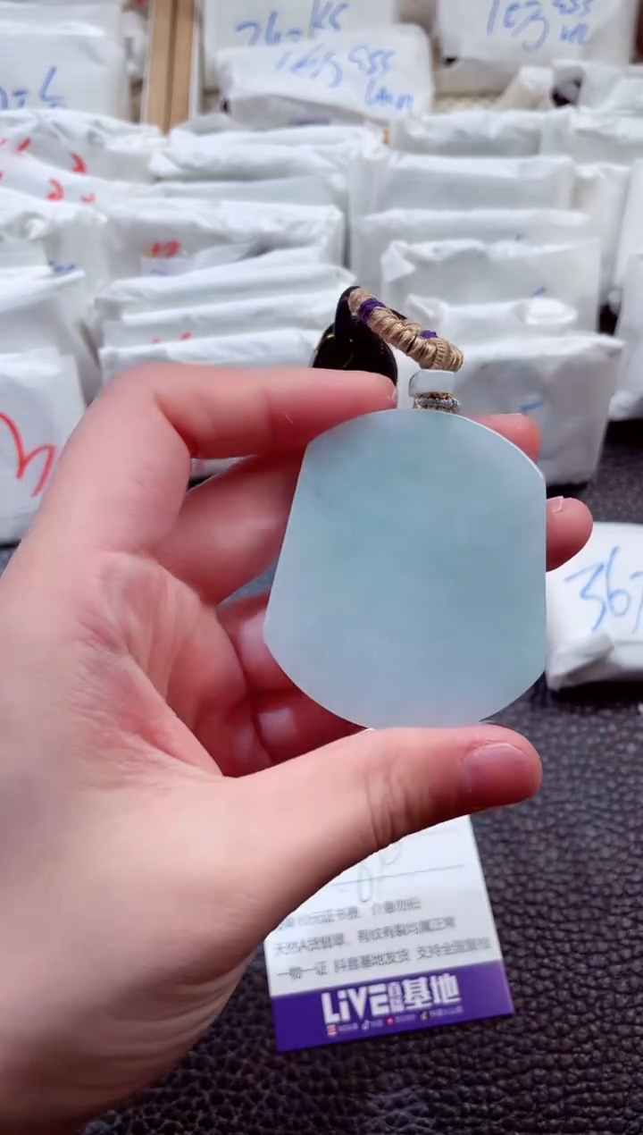 翡翠未镶嵌颈饰00000137