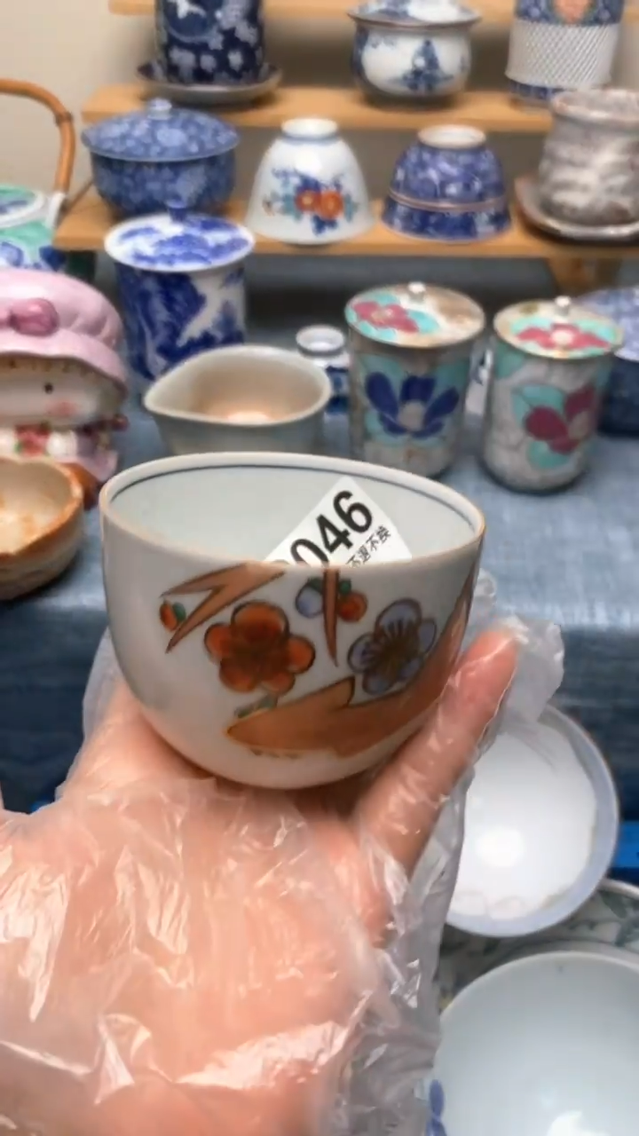 瓷片依*香046盛瑞陶瓷  天天开心