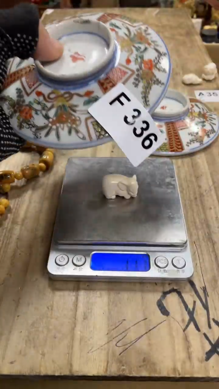 【闪购商品】瓷瓷瓷瓷瓷瓷瓷瓷瓷