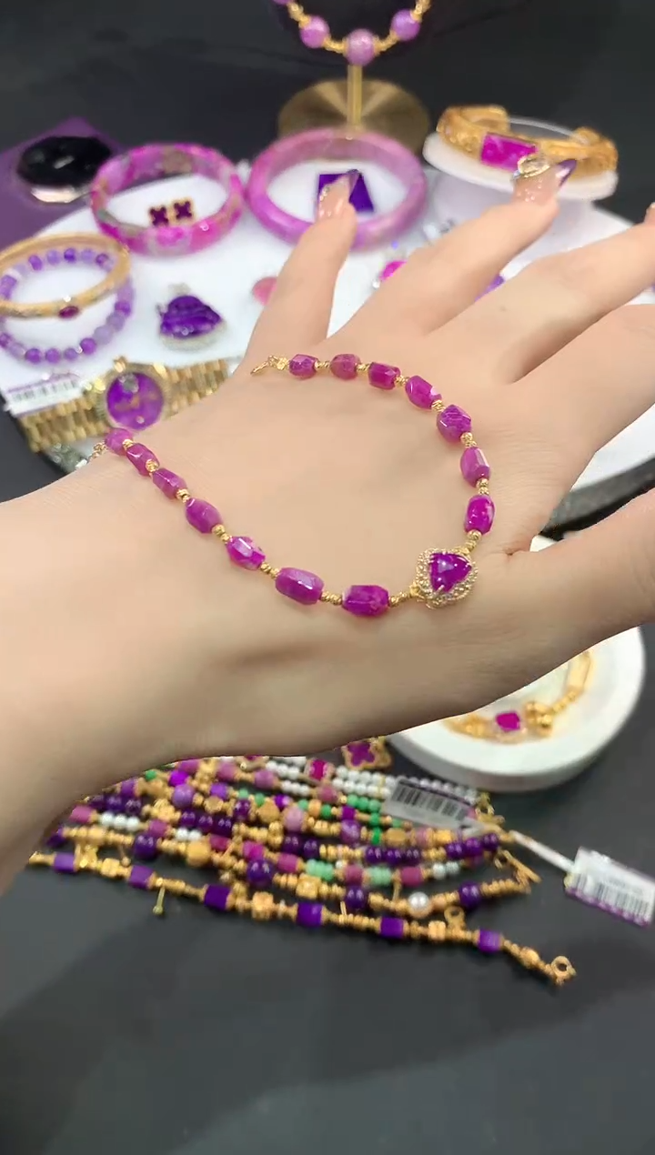 苏纪石（舒俱来）18K金镶嵌.手链