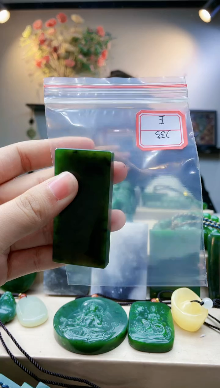 【闪购商品】和田玉挂件未镶嵌1