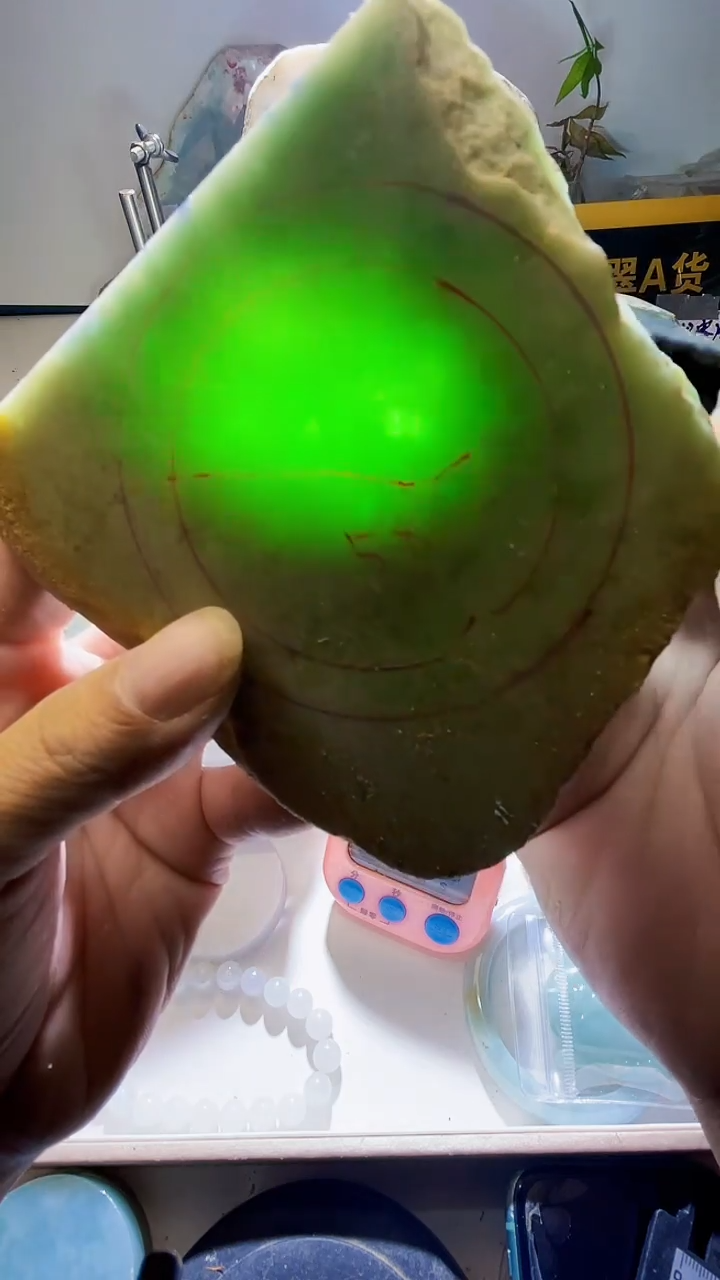 未镶嵌定制翡翠绿*鱼翡翠