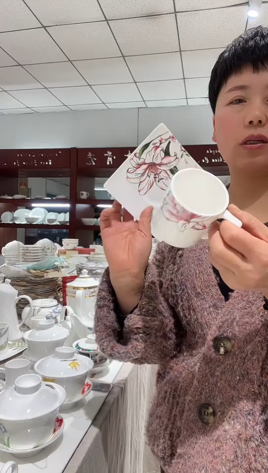 骨瓷隆达骨瓷咖啡杯碟1套