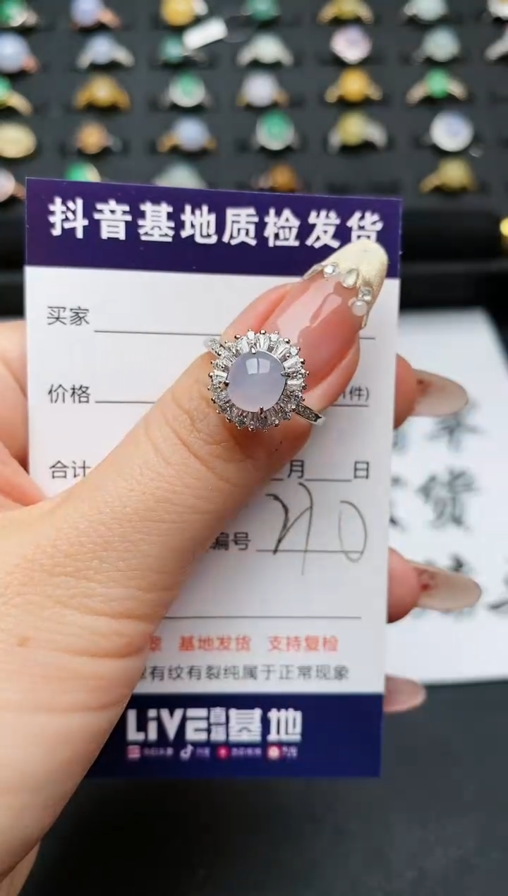 【闪购商品】翡翠戒指银S925镶嵌.........