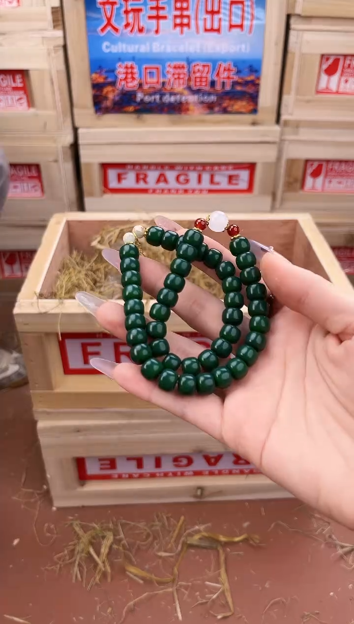 手串起越S精选手串（无礼盒）