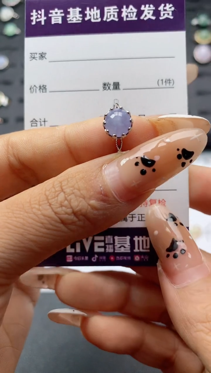 翡翠戒指银S925镶嵌.