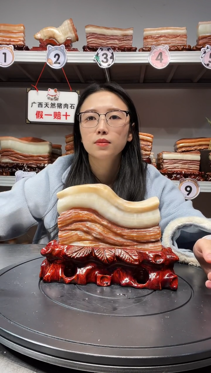 【闪购商品】天然石材柳州猪肉石