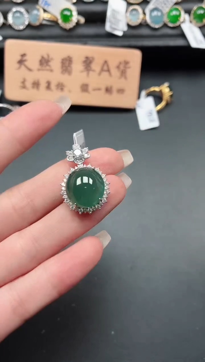 银S925镶嵌戒指翡翠111111