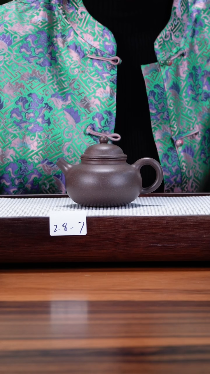 【闪购商品】紫砂茶壶2.8-7 清灰紫 容天