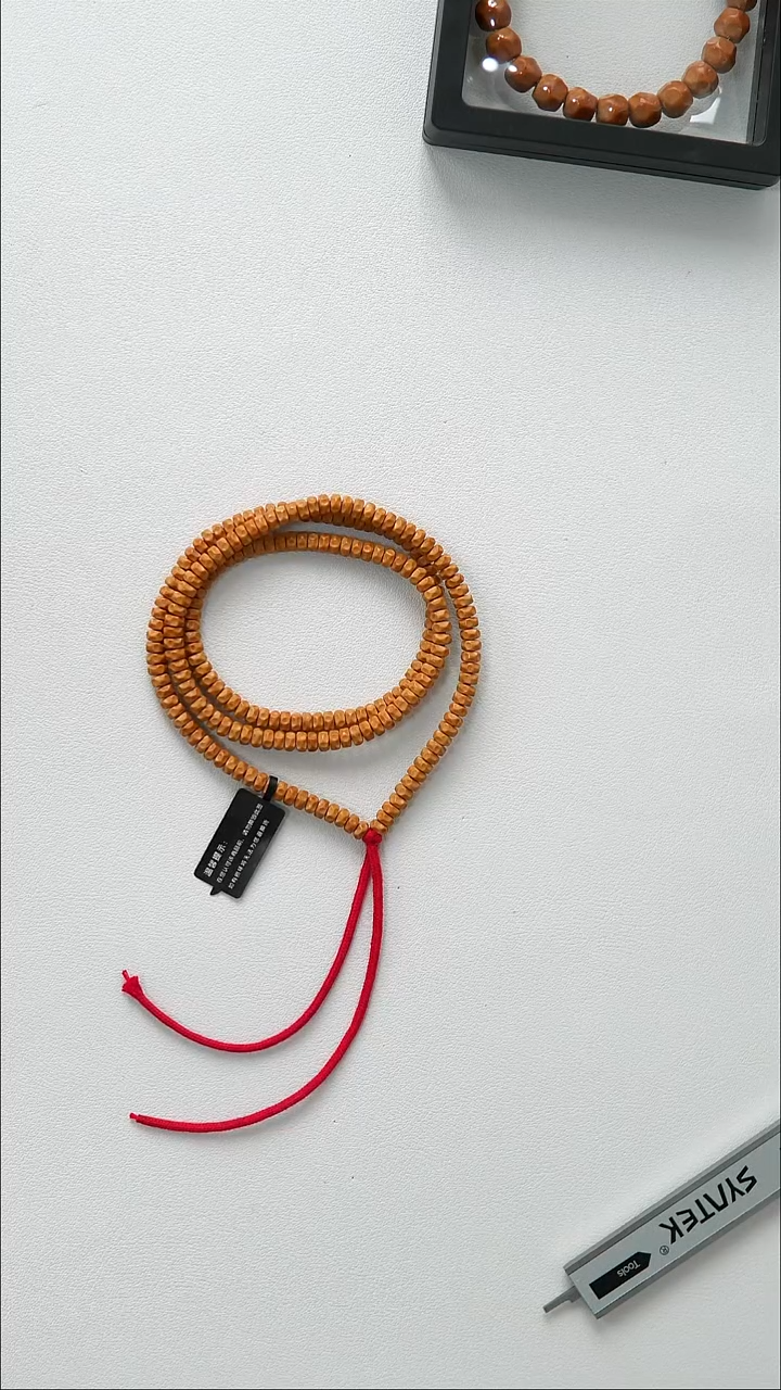 手串橄榄核特价 5.0mm  老挝核尖药片无相108