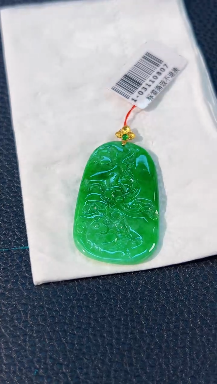 颈饰18K金镶嵌翡翠 缅料A货/支持复检/一件