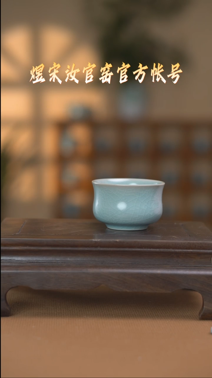 【闪购商品】碗杯二级...............