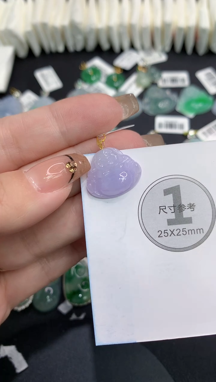 吊坠(不含链)18K金镶嵌翡翠11