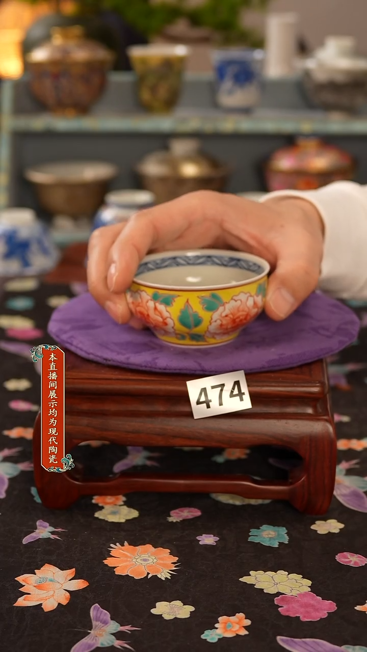 景德镇窑口茶器474