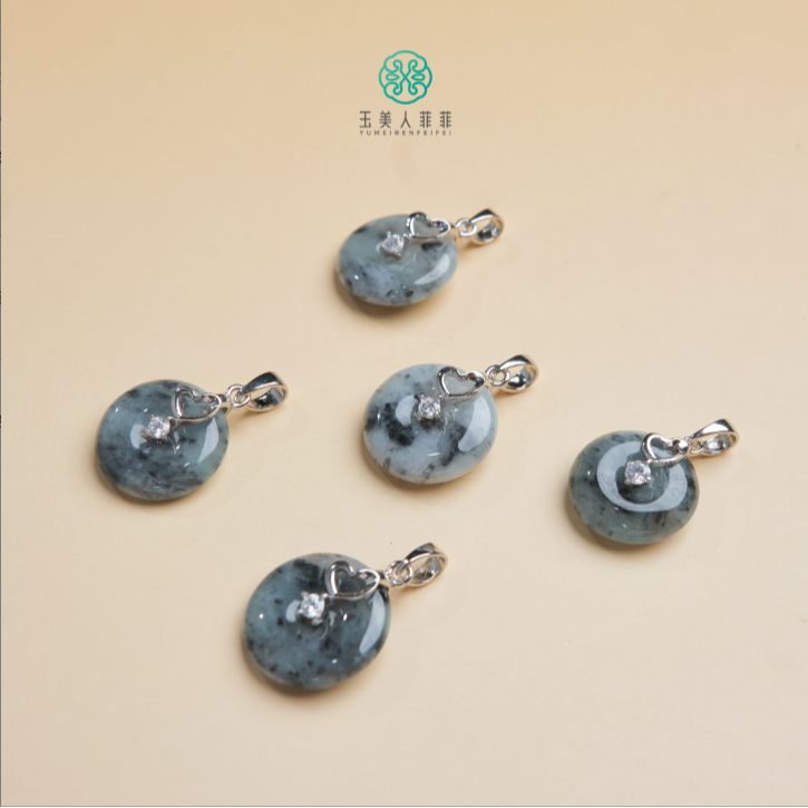 石惑珠宝·翡翠吊坠-平安扣12mm#多样性发一