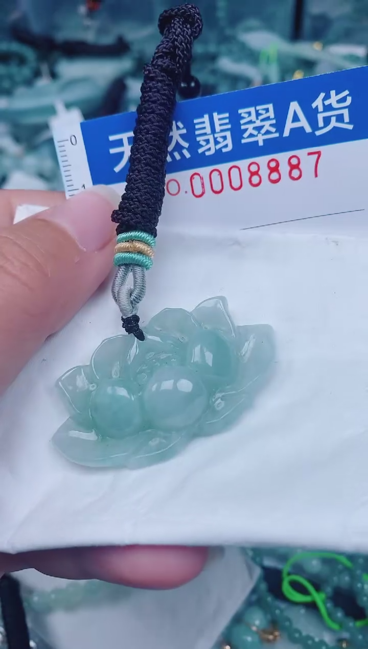 颈饰未镶嵌翡翠00008887